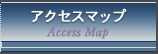 쐻쏊ւ̃ANZX}bv