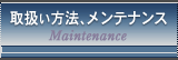 nT~̎戵@AeiX