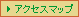 쐻쏊ւ̃ANZX}bv