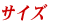 nT~̃TCY